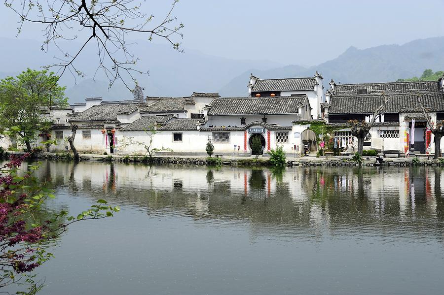 Hongcun