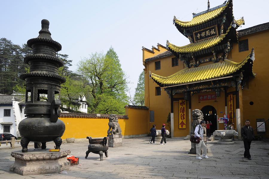 Jiuhuajie Village - Temple Complex; Court