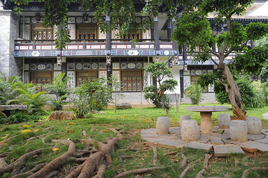 Jianshui - Zhu Family Garden