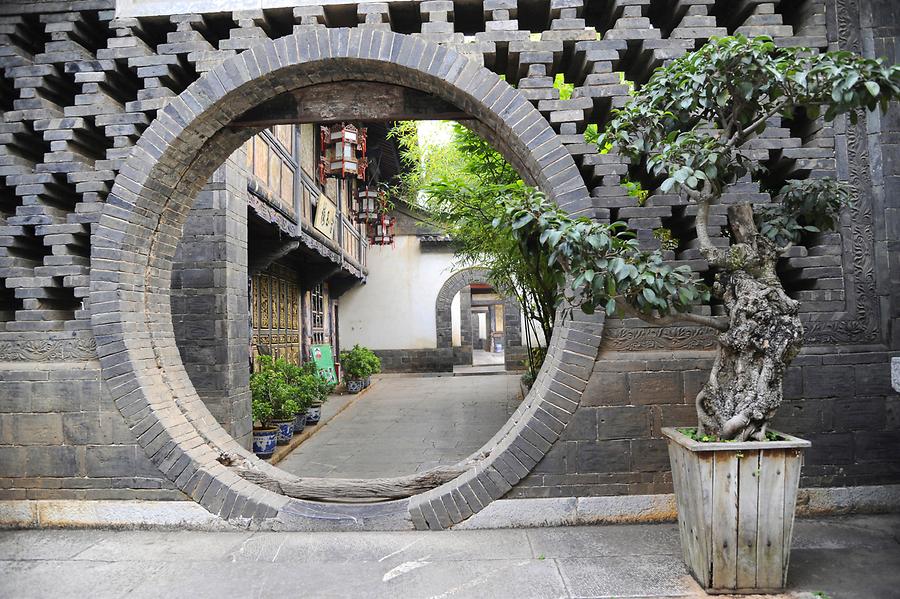 Jianshui - Zhu Family Garden