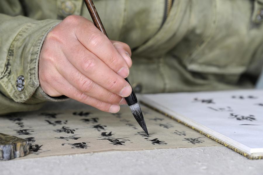 Calligrapher