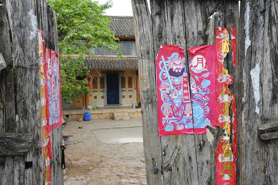 Erhai Lake - Jinsuo Island, Bai House