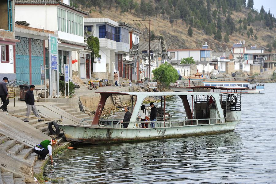 Erhai Lake - Jinsuo Island, Bai Village