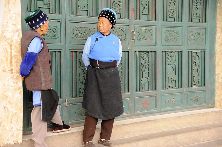 Erhai Lake - Jinsuo Island, Bai Women