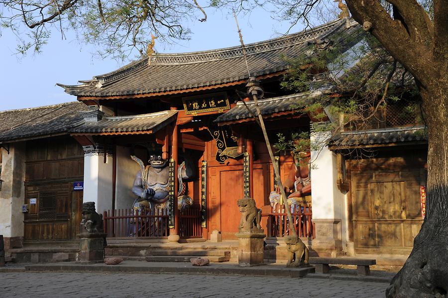 Shaxi - Main Temple