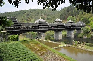 Chengyang - Yongji Bridge (1)