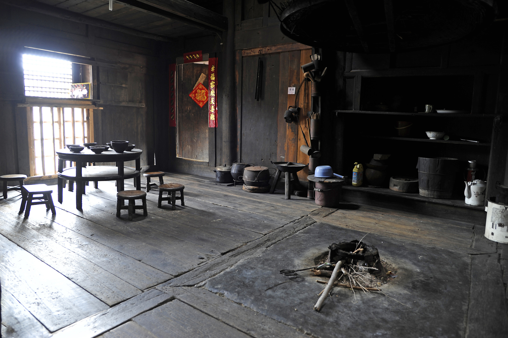 Old Village - Residence; Inside, Kitchen | Ping' An | Geography im