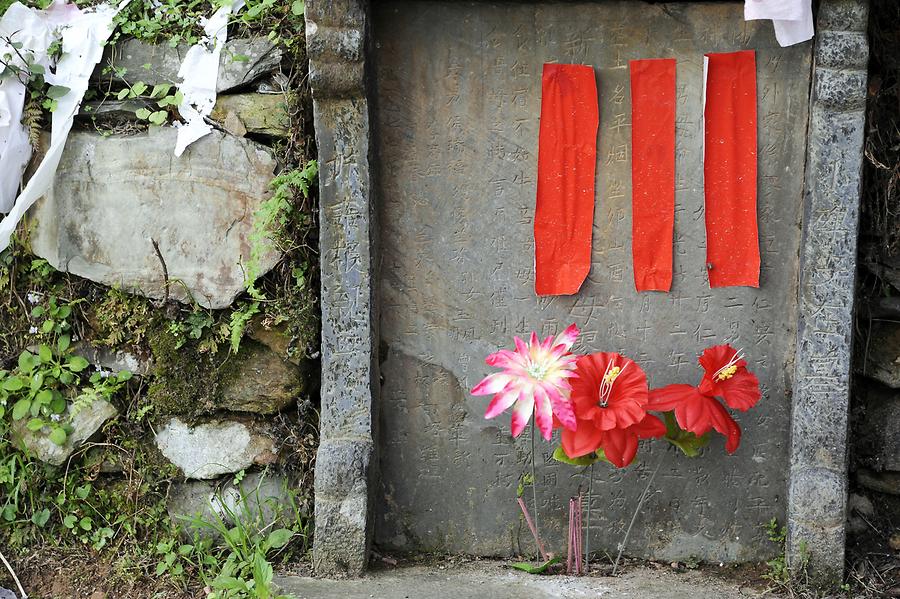 Yao Shrine