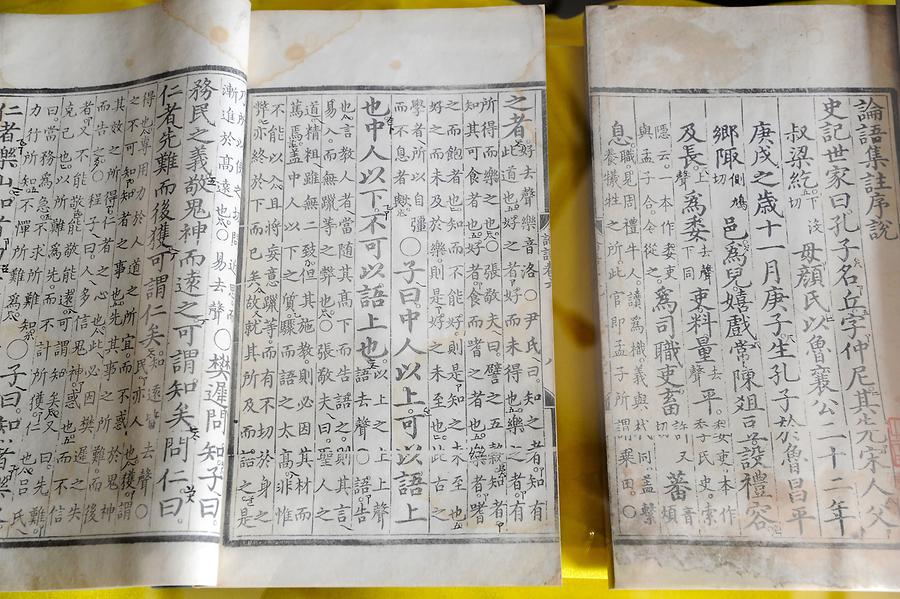 Analects of Confucius