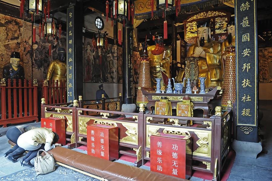 City God Temple - Inside