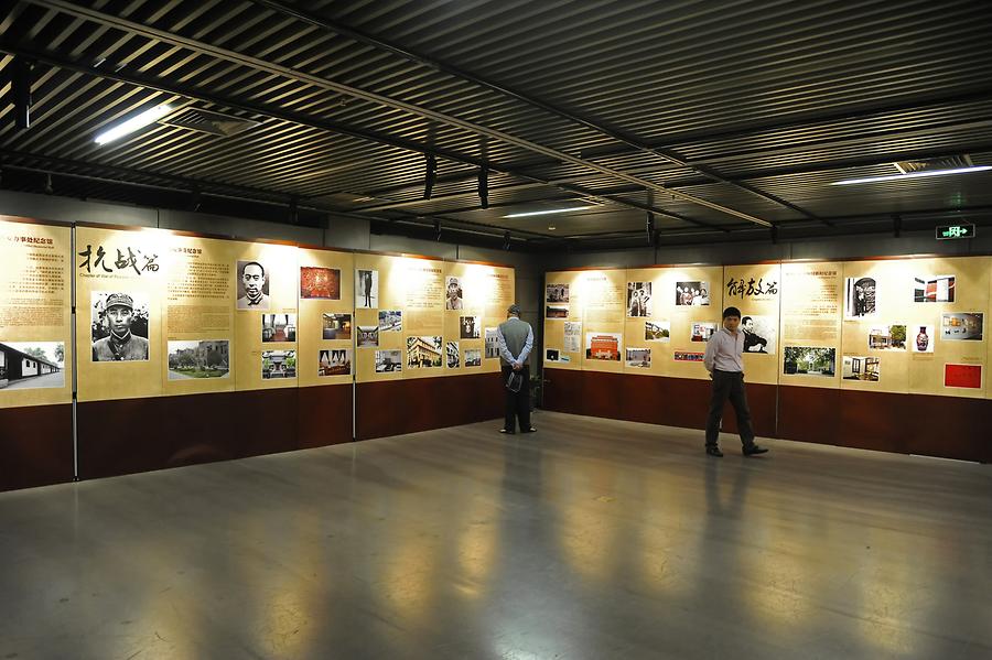 French Concession - Site of the First National Congress of the Chinese Communist Party