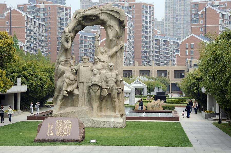 Longhua Martyr Cemetery