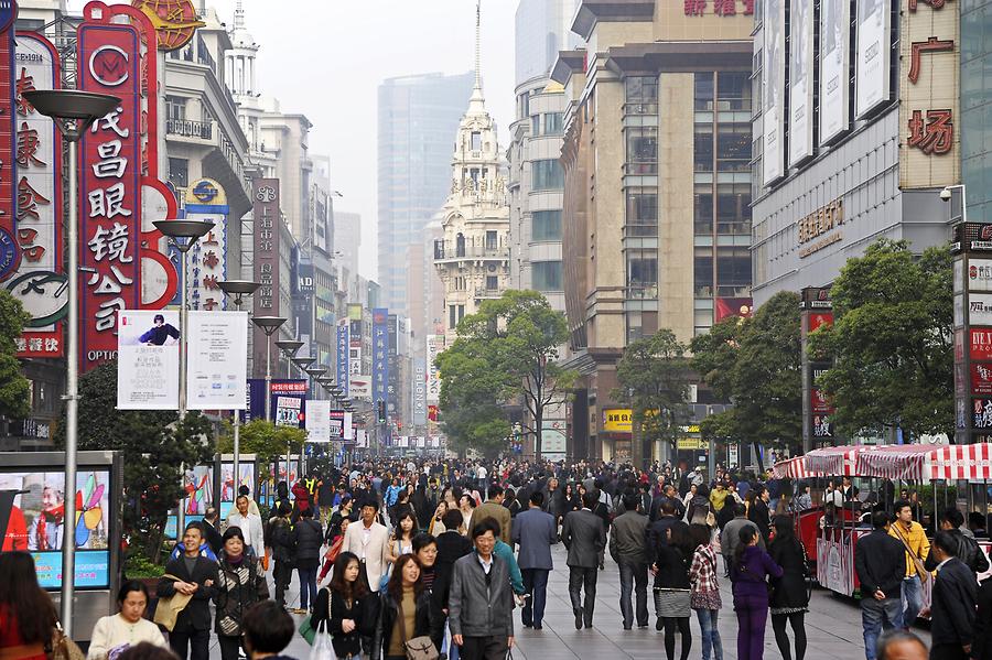 Nanjing Road