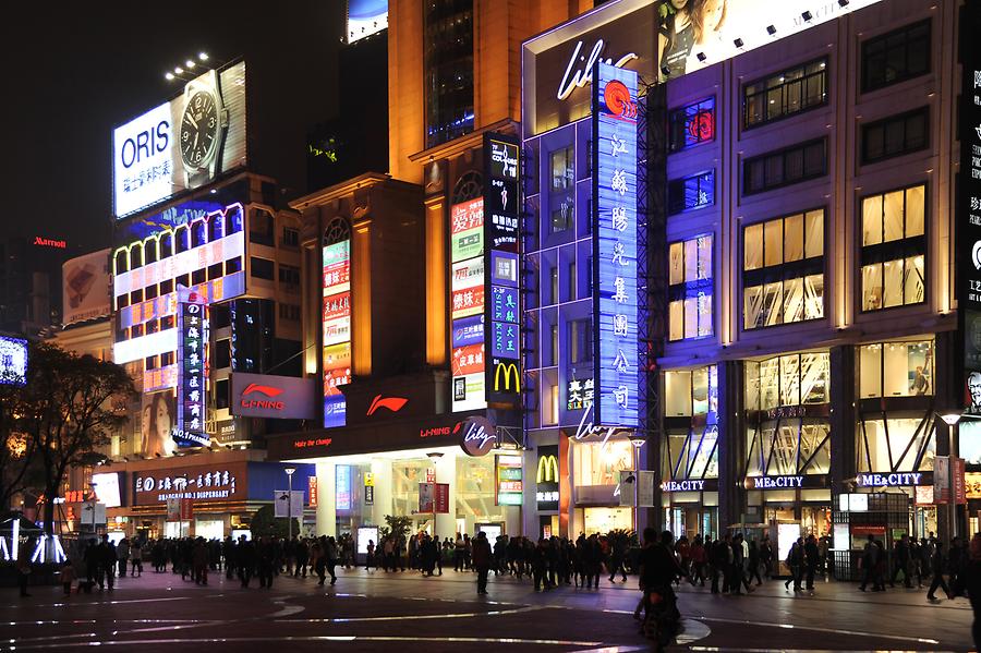 Nanjing Road at Night