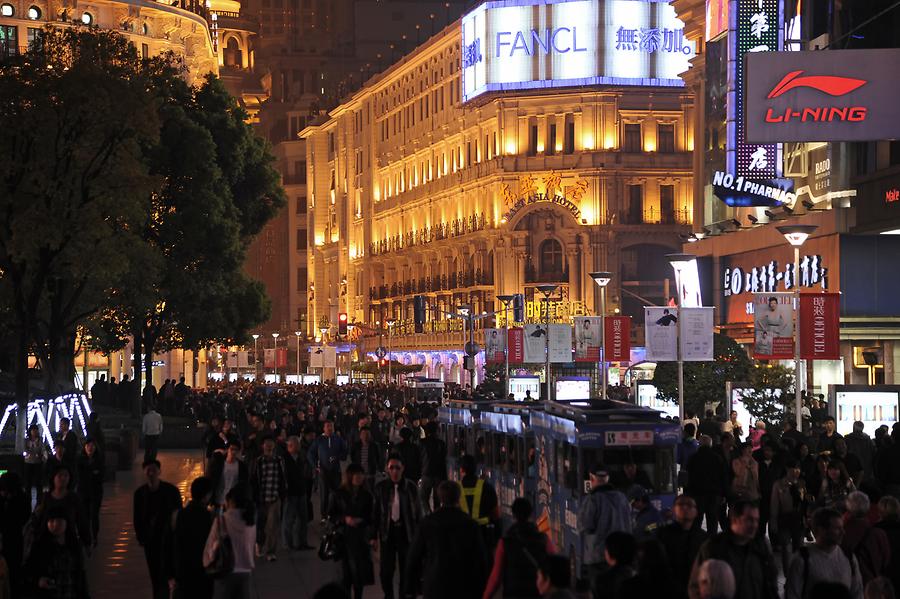 Nanjing Road at Night