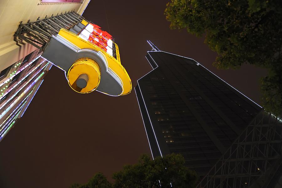 Nanjing Road at Night