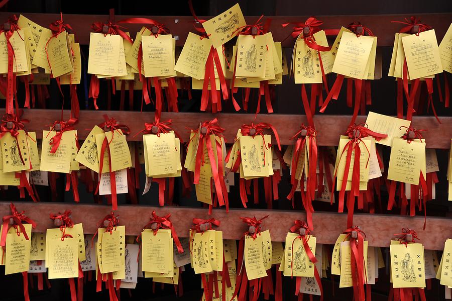 Old City - Confucian Temple; Wishing Plaques