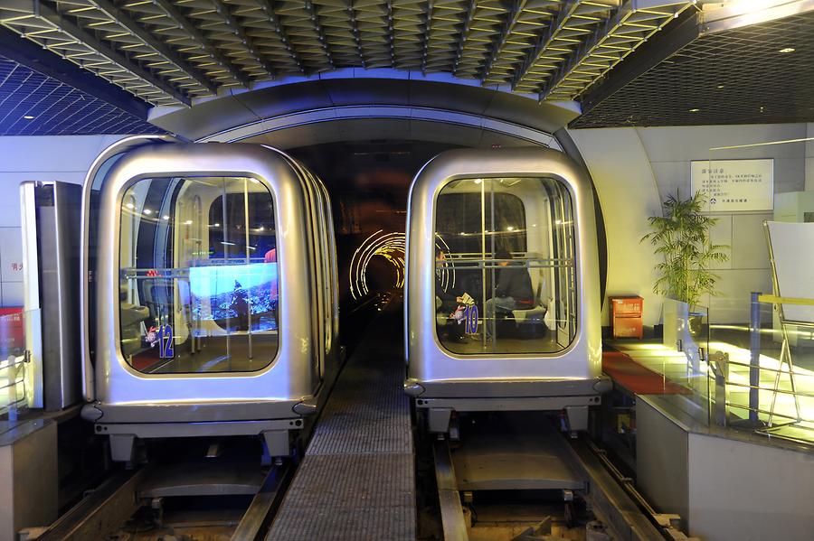 Bund Sightseeing Tunnel