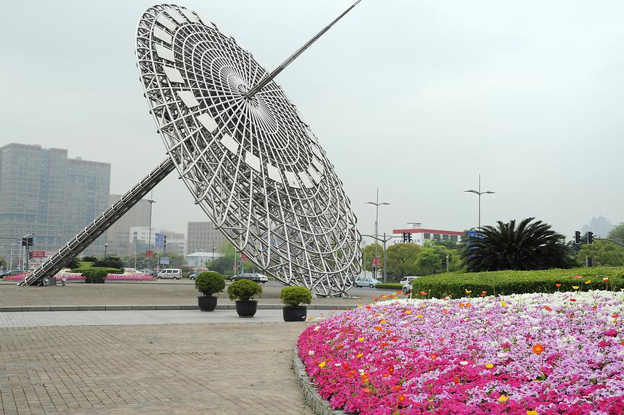 Century Square - Sundial 'Light of the Orient'