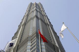 Jin Mao Tower (2)