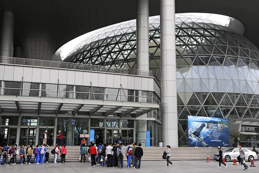 Shanghai Science and Technology Museum