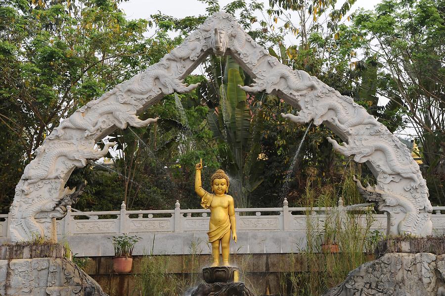 Jinghong - Mange Temple