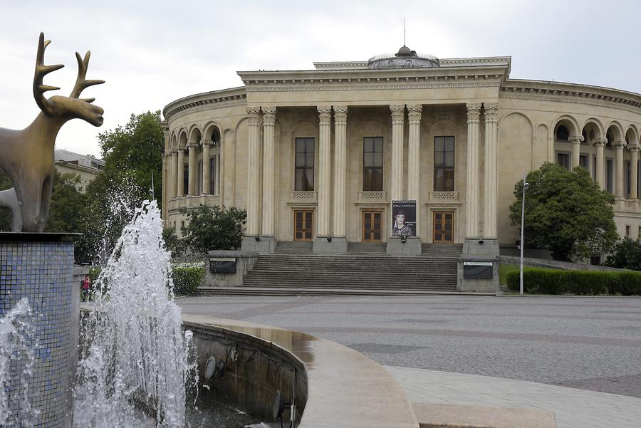 Kutaisi - Theatre