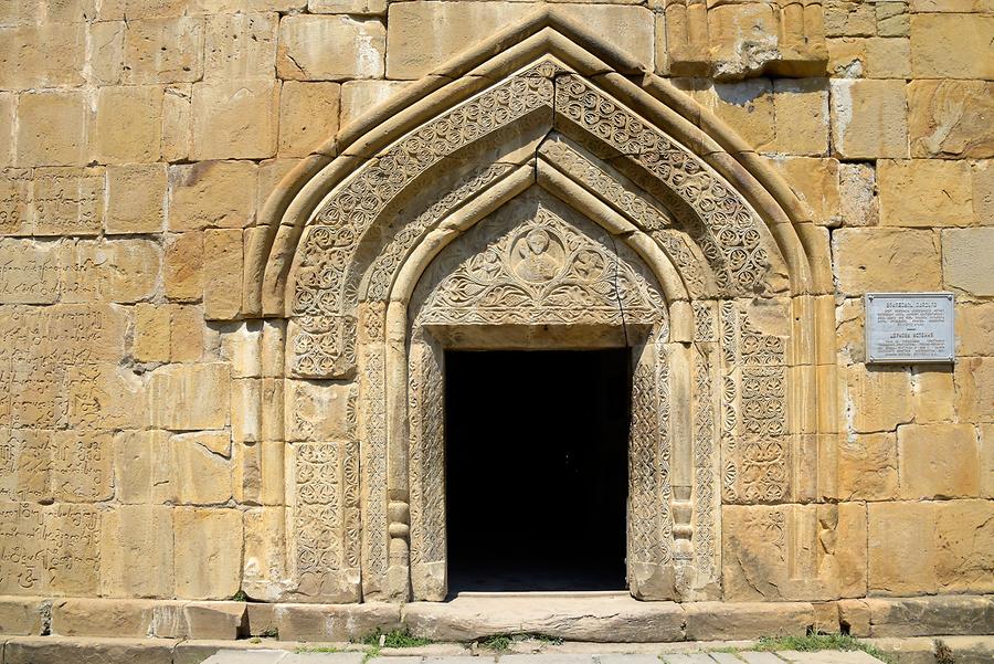 Ananuri - Church of the Mother of God; Entrance
