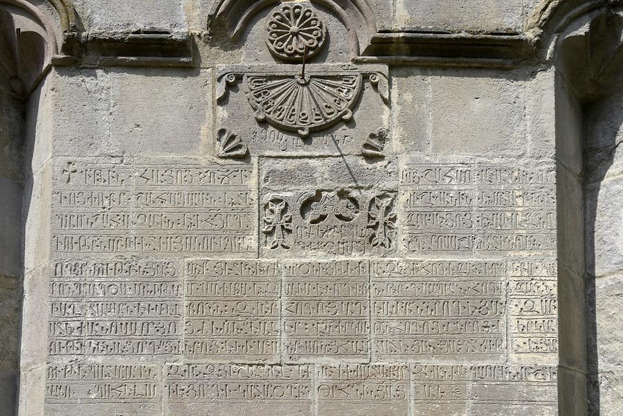 Haghartsin Monastery - St Stepanos Church; Carvings and Sundial