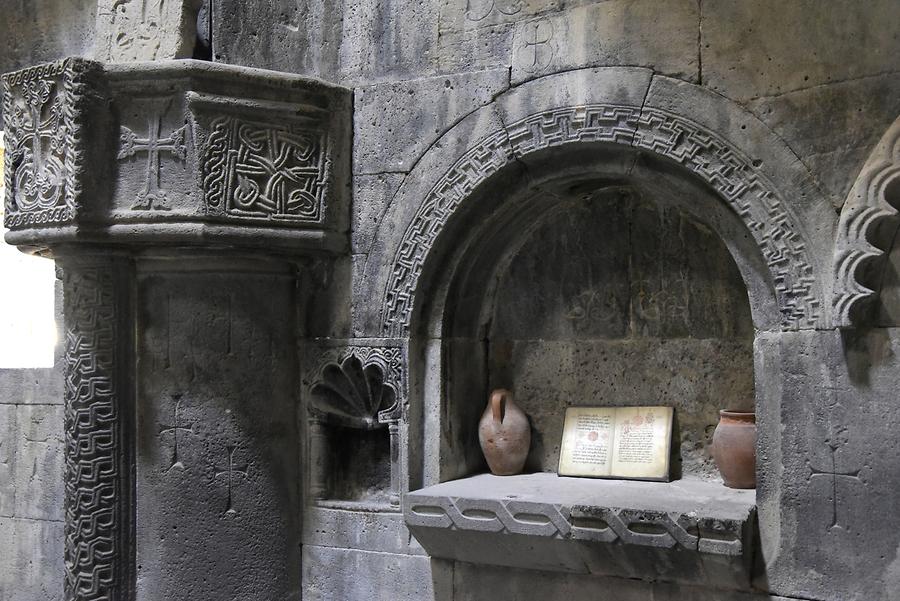 Sanahin Monastery - Library