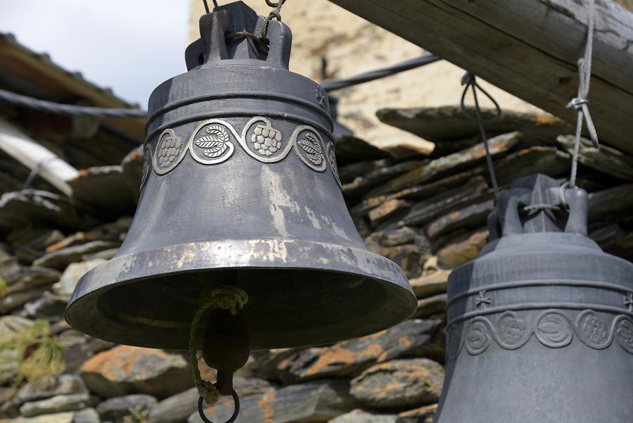 Ushguli Community - Lamaria Church; Bell