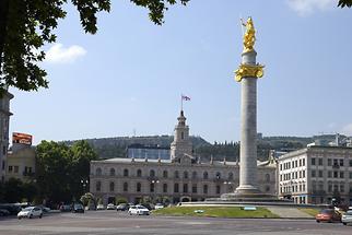 Freedom Square