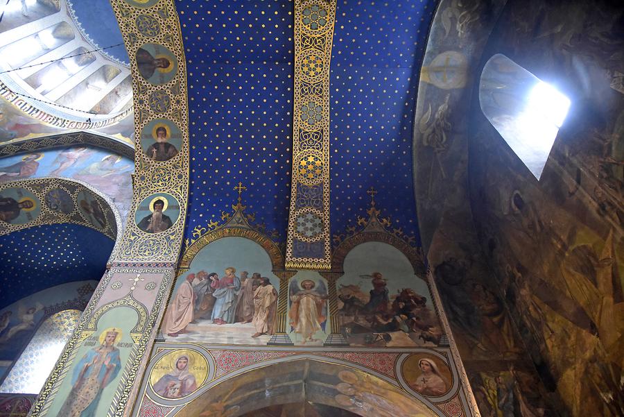 Sioni Cathedral - Inside