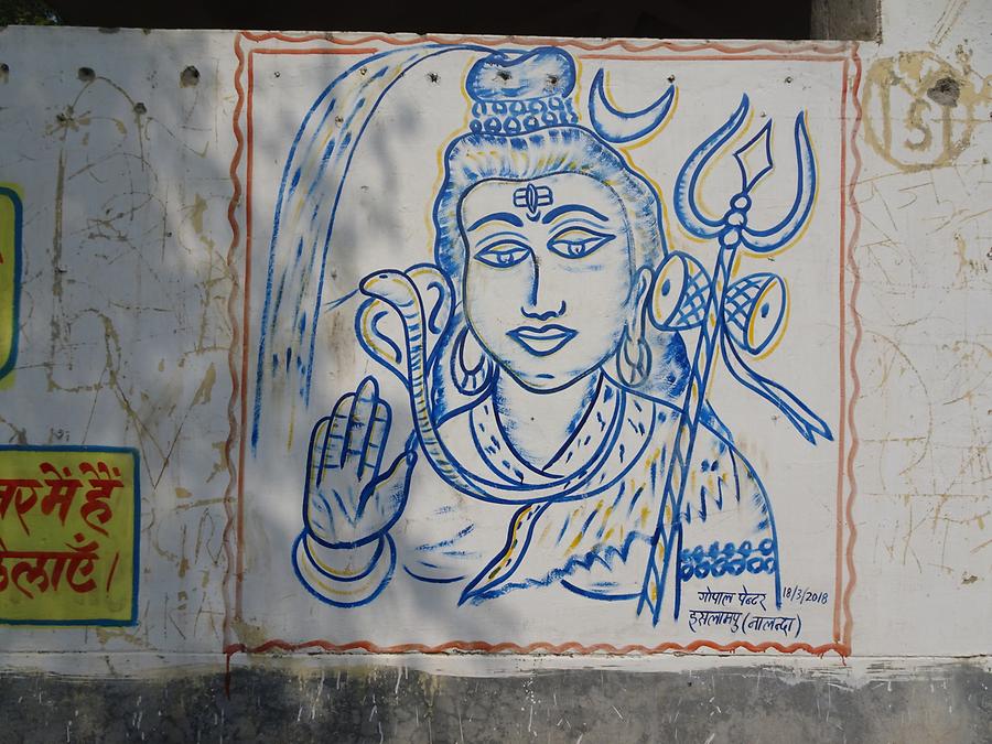 Barabar Caves - Mural