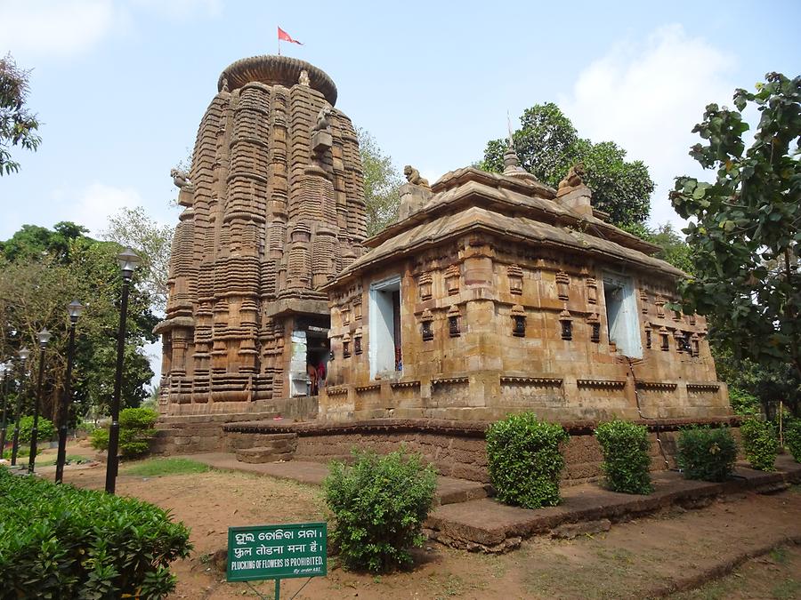 Bhubaneswar - Rameshwar Deula Temple