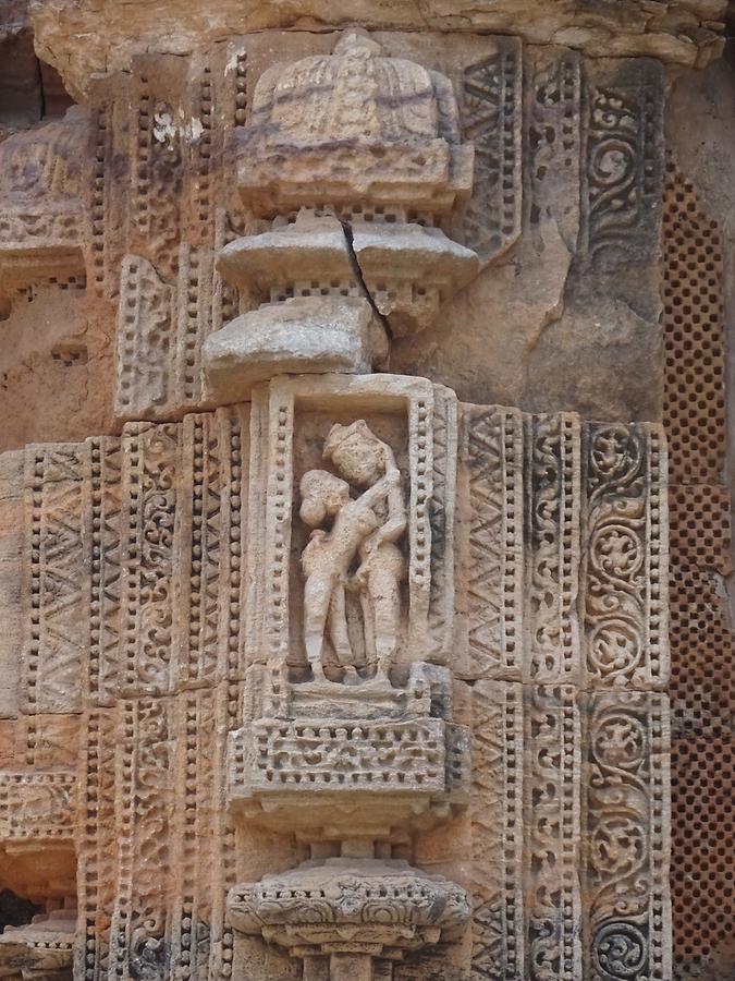 Bhubaneswar - Yameswara Temple