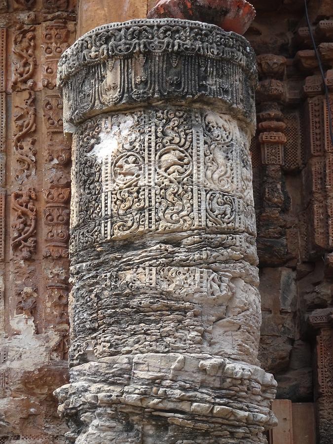 Bhubaneswar - Yameswara Temple