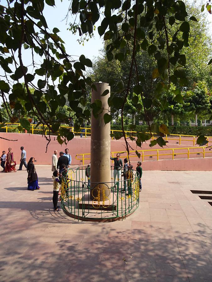 Bodh Gaya - Mahabodhi Temple; Pillar Inscription