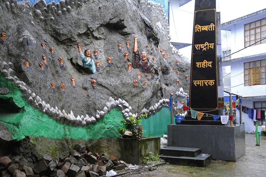 Tibetan National Martyrs Memorial