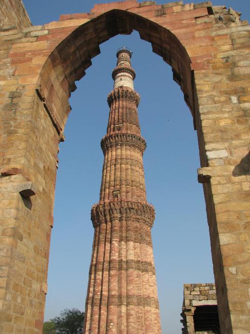 Qutab Minar