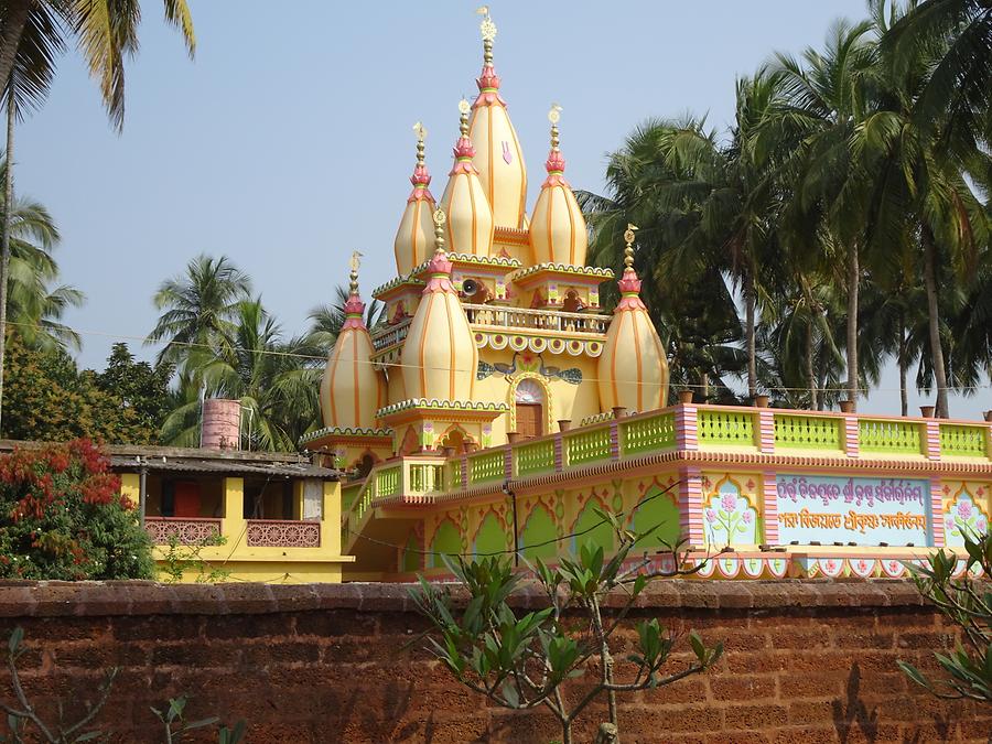 Brahmagiri - Shri Brahma Gaudiya Math Temple
