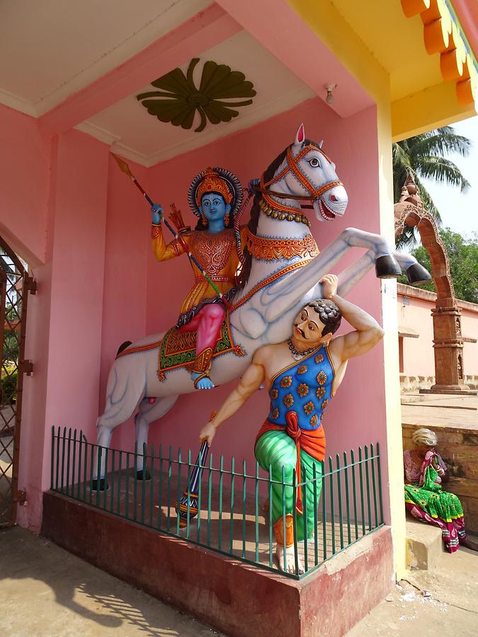 Brahmagiri - Shri Brahma Gaudiya Math Temple