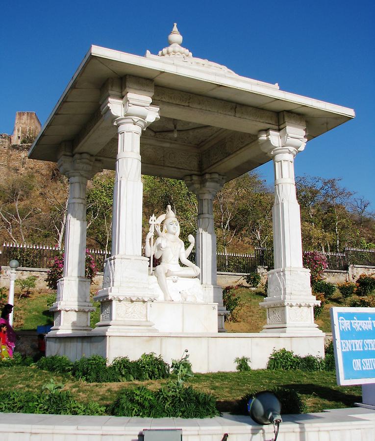 Birla Mandir