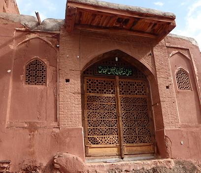 Abyaneh