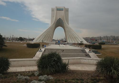 Azadi tower