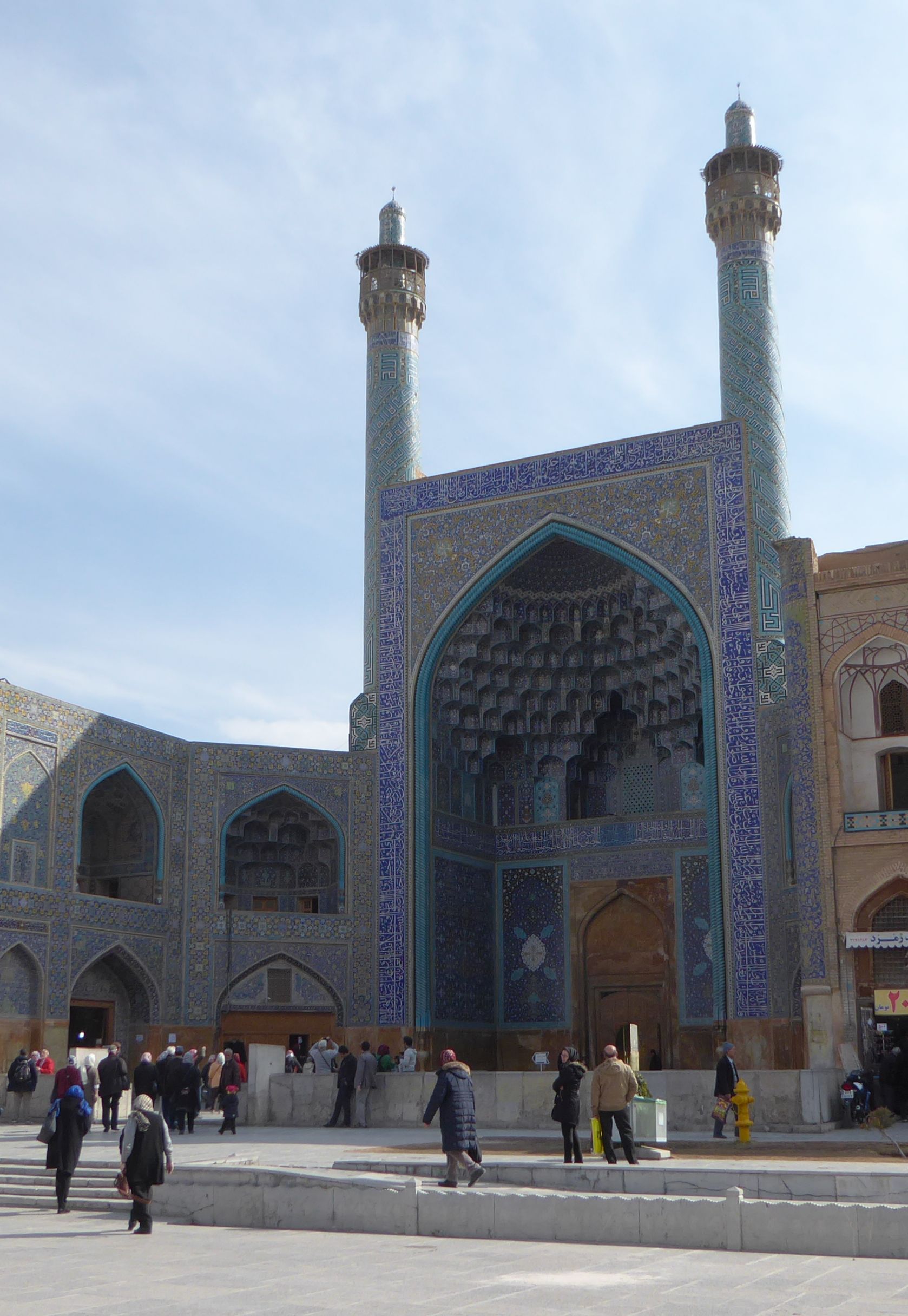 Impressions of Iran (Isfahan) | Special Information | Geography im ...