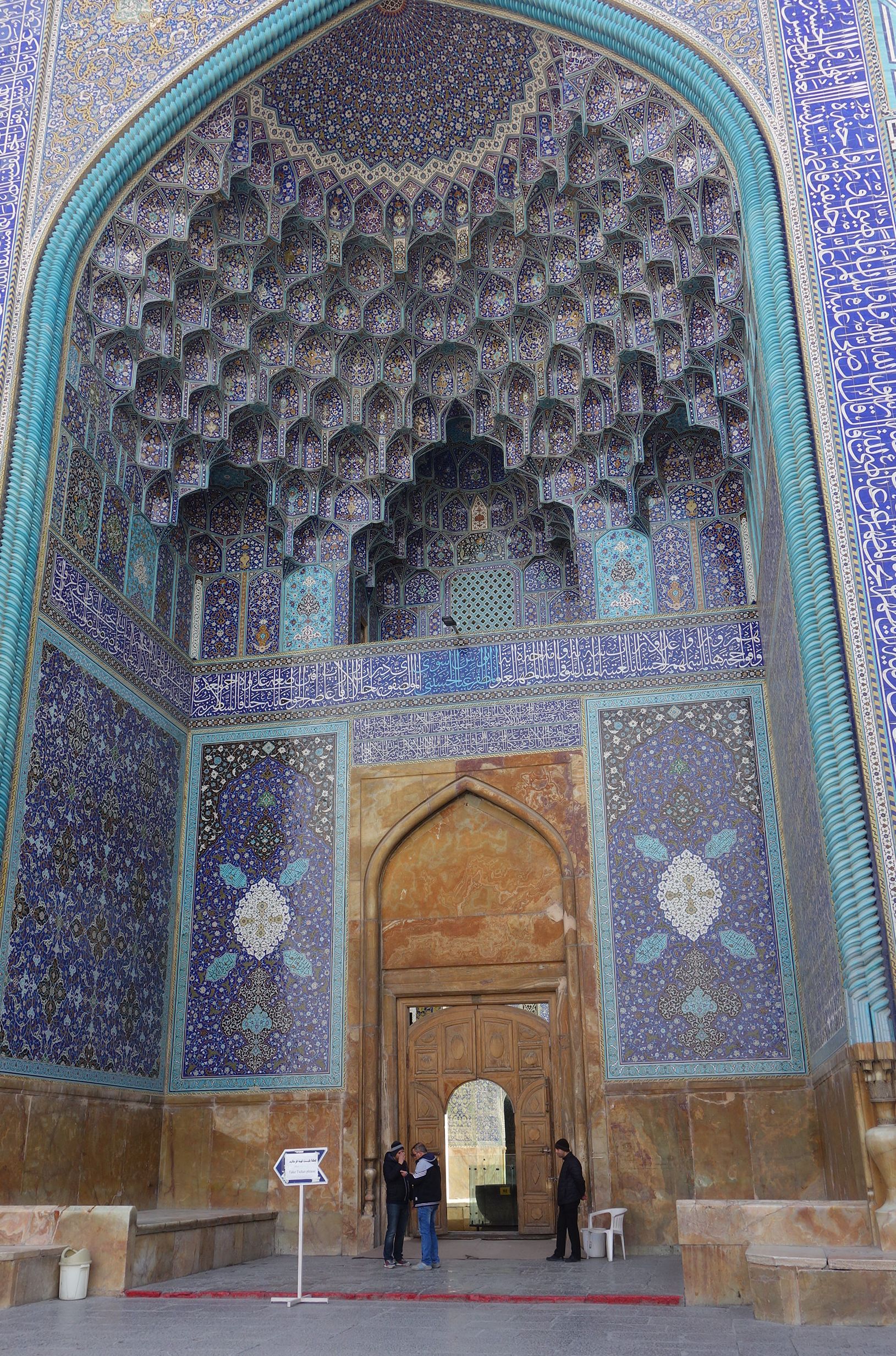 Impressions of Iran (Isfahan) | Special Information | Geography im ...