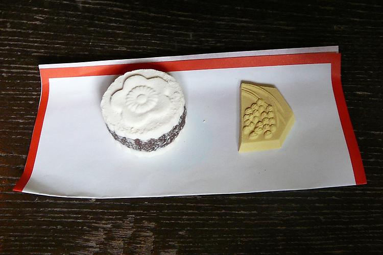 Ohigashi - very traditional Japanese sweet