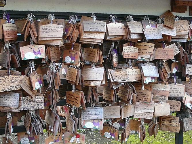 Ueno Toshogu Shrine, wishboards