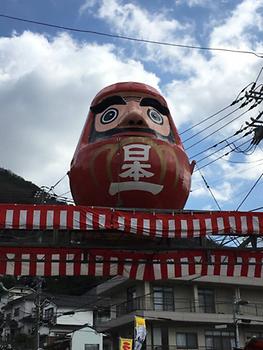 Shinmai Festival